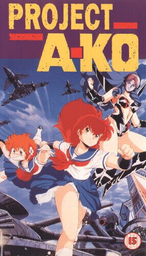 A-Ko erstes Video