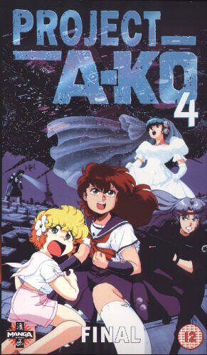A-Ko viertes Video