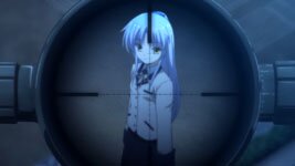 Kanade