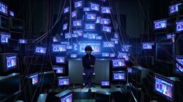 der geheime Computerraum