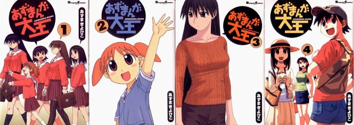 Azu-Manga