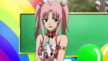 Nene
