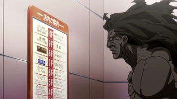 Berserker geht einkaufen
