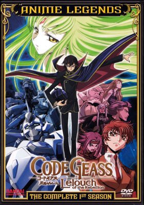 Code Geass - Hangyaku no Lelouch