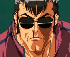 Kuroba