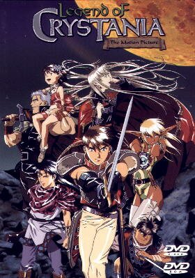 Legend of Crystania - Film