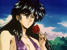 Reiko