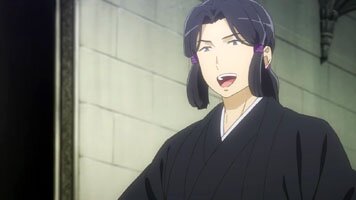 Takemikazuchi