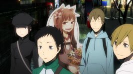 Unterwegs in Ikebukuro