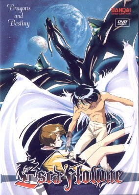 Vision of Escaflowne - Zusammenfassung der 1. DVD