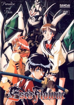 Vision of Escaflowne - Zusammenfassung der 5. DVD
