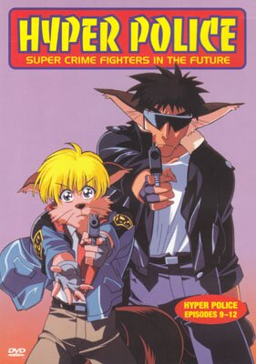 Hyperpolice 3. DVD