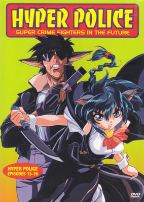 Hyperpolice 4. DVD