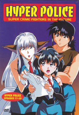 Hyperpolice 5. DVD