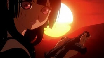 Enma Ai