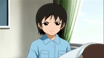 Shibuya Minami