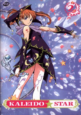 Kaleido Star (1. Staffel) 2. DVD