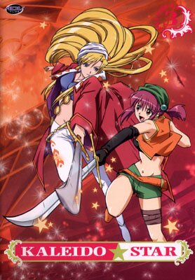 Kaleido Star (1. Staffel) 3. DVD