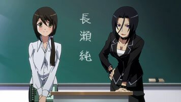 die neue Lehrerin Nagase Jun