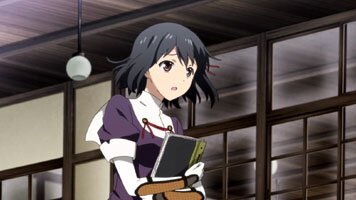 Haguro