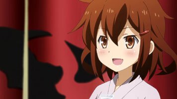 Ikazuchi