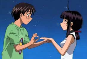 Keitarou und Kanako