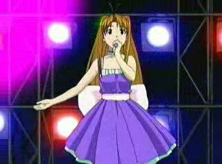 Naru