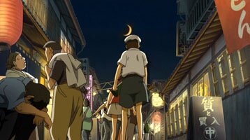 Shinko und Tatsuyoshi auf dem Weg zur Bar California