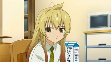 Minami Chiaki