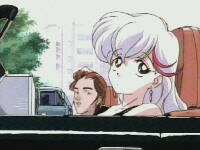 Akane