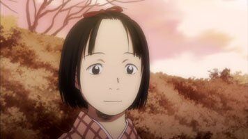 Akane