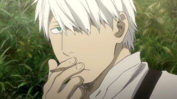 Ginko