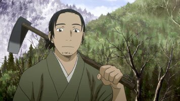 Houichi