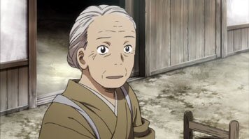 Mikage