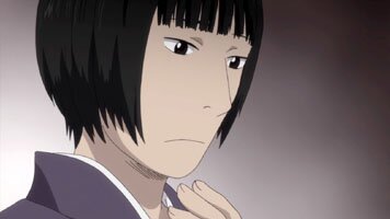 Shino
