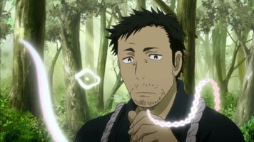 Suguro