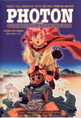 Photon DVD