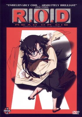 Read or Die OVA DVD