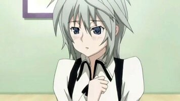 Shiina