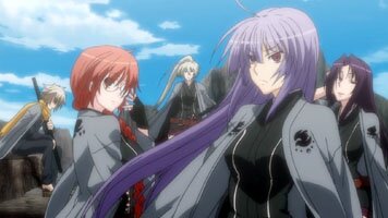 die erste Shoubatsu Butai