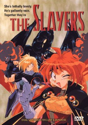 1. DVD