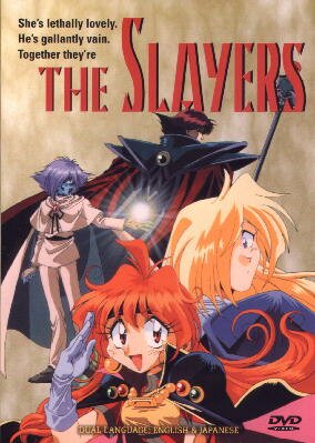 2. DVD
