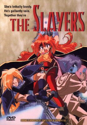 3. DVD