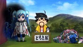 Nymph mu� Tomoki beim Geldverdienen helfen