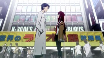Okabe und Kurisu