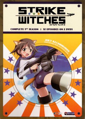 DVD-Box von vorne