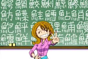 Mami