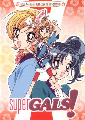 Super Gals 4. DVD