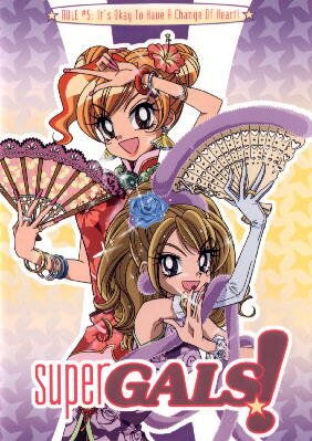 Super Gals 5. DVD