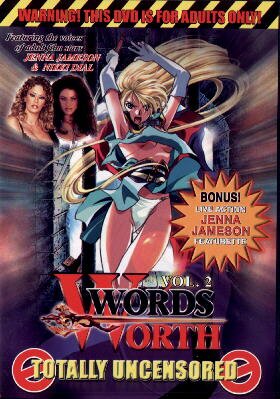 Words Worth 2. DVD